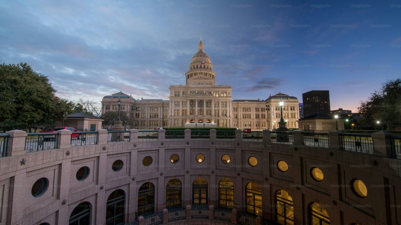 A panoramic view of Texas Capitol, Austin, TX
