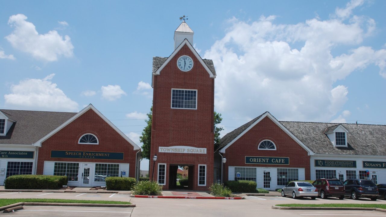 Missouri City, Texas (city view)