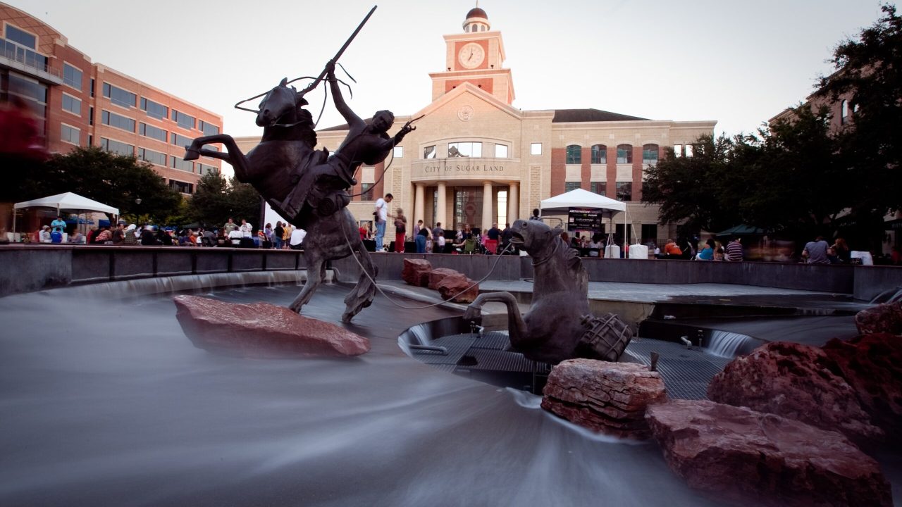Sugar Land, Texas (city view)
